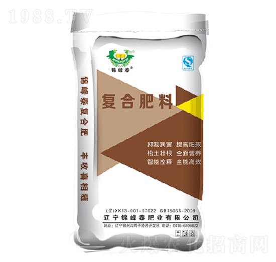 復合肥料（灰）-錦峰泰