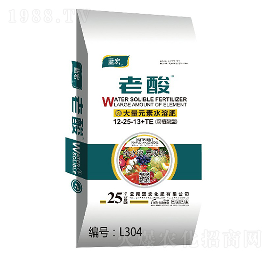 大量元素水溶肥-老酸-藍(lán)宏
