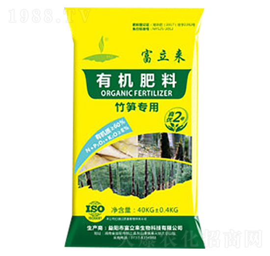 竹筍專用有機(jī)肥-富立來