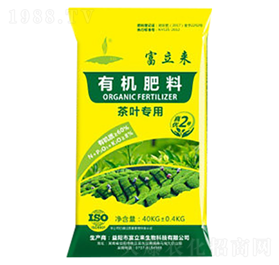 茶葉專用有機肥-富立來