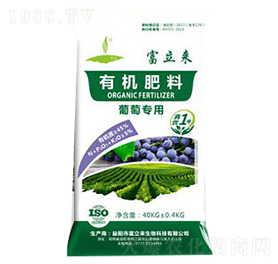 葡萄專用有機(jī)肥-富立來(lái)