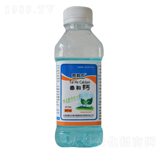 泰和鈣-后稷益農(nóng)