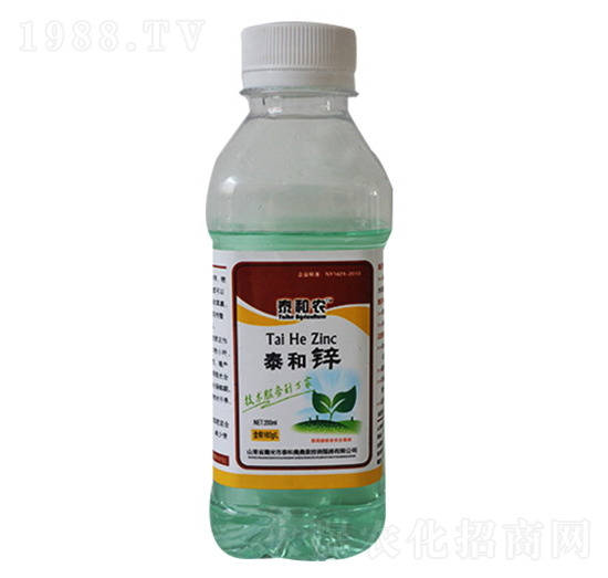 泰和鋅-后稷益農(nóng)