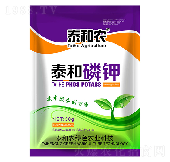 30g泰和磷鉀-后稷益農(nóng)