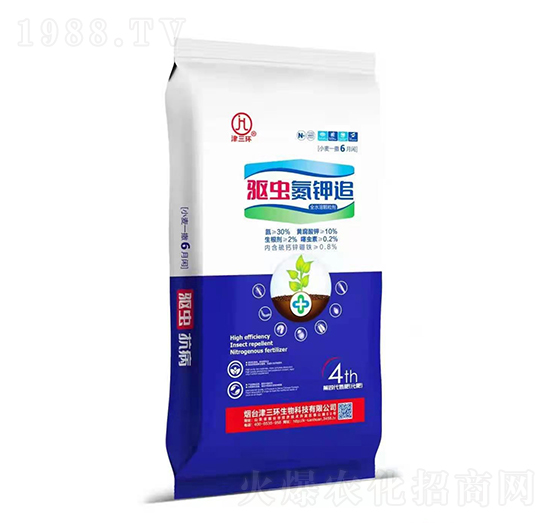 驅蟲氮鉀追-津三環(huán)