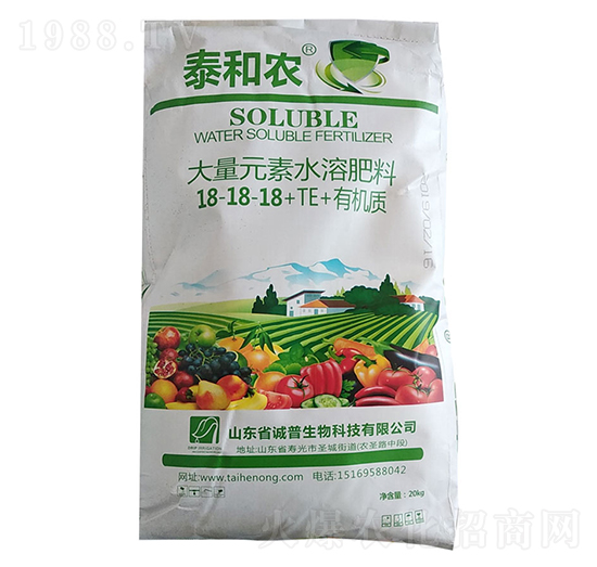 大量元素水溶肥料18-18-18+TE+有機質(zhì)-泰和農(nóng)-后稷益農(nóng)
