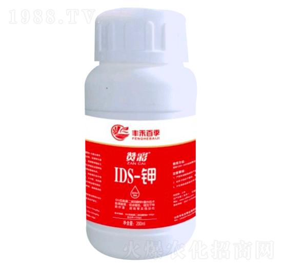 IDS-鉀-贊彩-豐禾百季