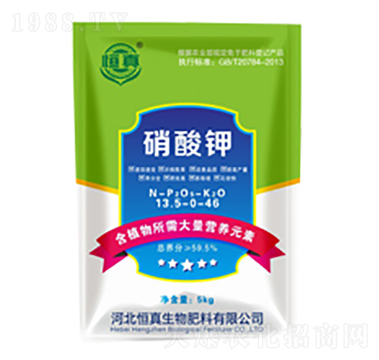 硝酸鉀13.5-0-5-恒真生物
