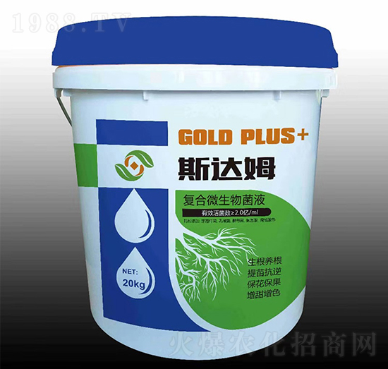 復合微生物菌液-斯達姆-金倍豐