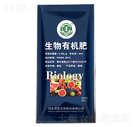 生物有機(jī)肥（藍(lán)色）-恒真生物
