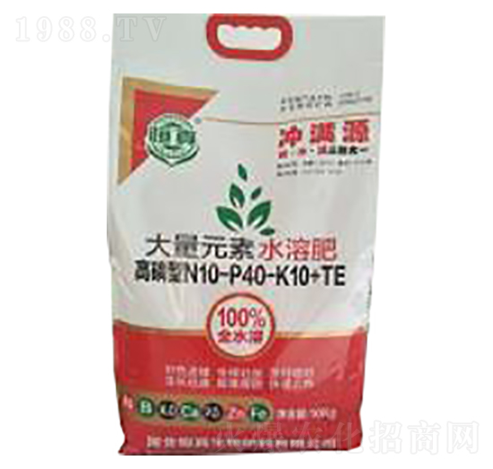 大量元素水溶肥10-40-10+TE-沖滿源-恒真生物