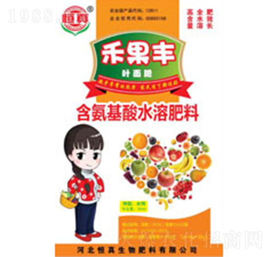 含氨基酸水溶肥料-禾果豐-恒真生物