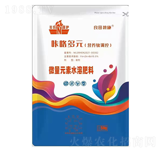 微量元素水溶肥料-咔咯多元（營養(yǎng)軟調(diào)控）-炎農(nóng)