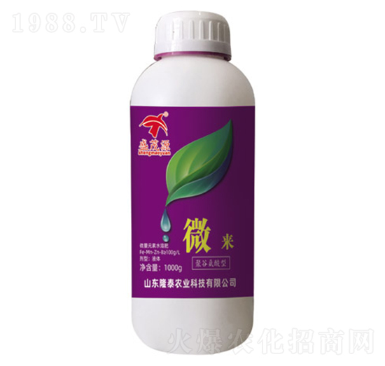 微來(lái)-隆泰農(nóng)業(yè)