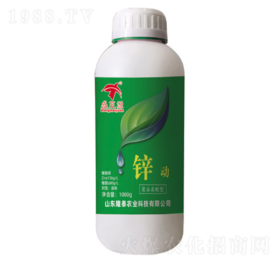 鋅動-隆泰農業(yè)