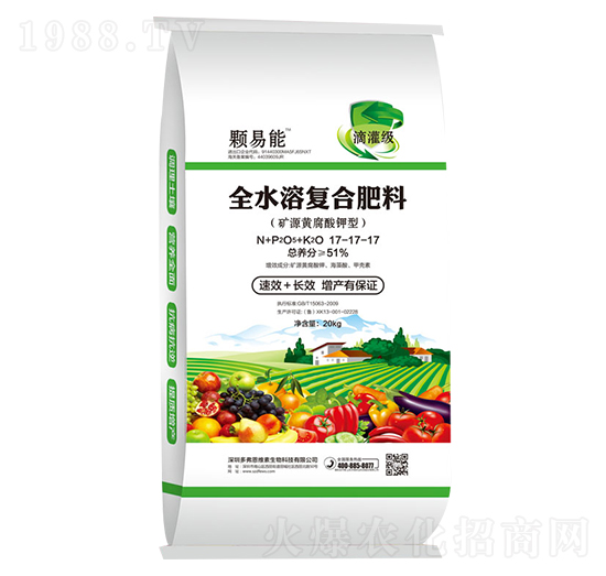 全水溶復(fù)合肥料-顆易能-多弗恩維素