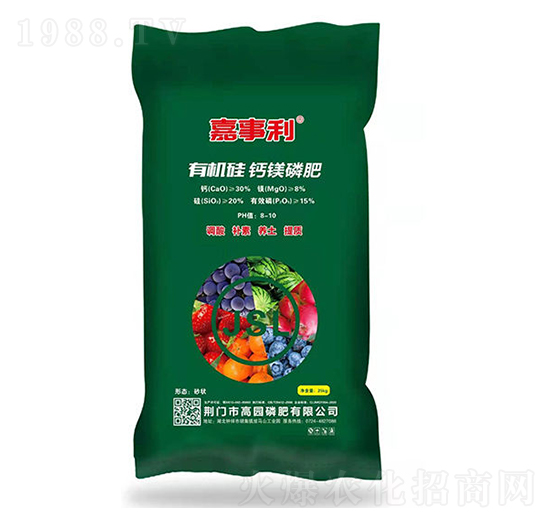 有機(jī)硅鈣鎂磷肥-嘉事利-高園