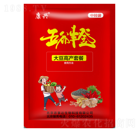 大豆高產(chǎn)套餐-五谷豐登-農(nóng)事達(dá)