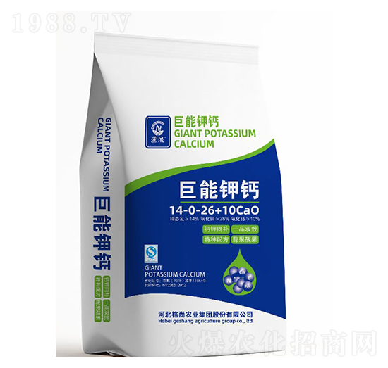 聚能鉀鈣14-0-26+10Cao-瀟城-格尚優(yōu)選