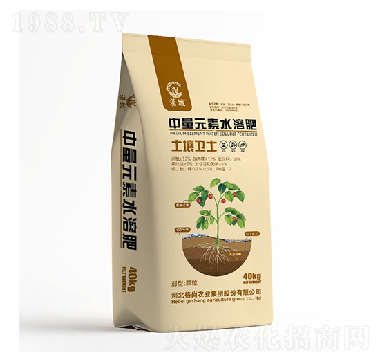 中量元素水溶肥-土壤衛(wèi)士-格尚優(yōu)選