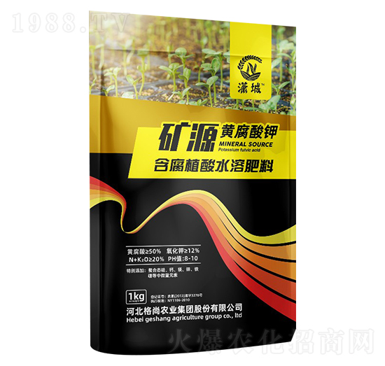 礦源黃腐酸鉀-瀟城-格尚優(yōu)選