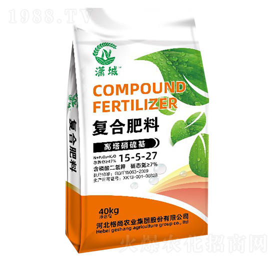 復(fù)合肥料15-5-27-瀟城-格尚優(yōu)選