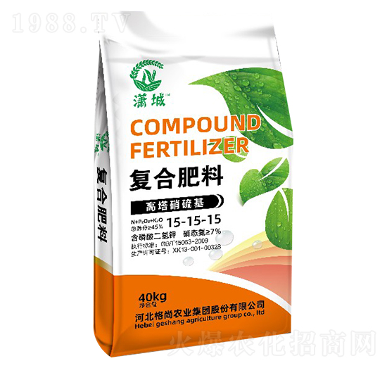 復(fù)合肥料15-15-15-瀟城-格尚優(yōu)選