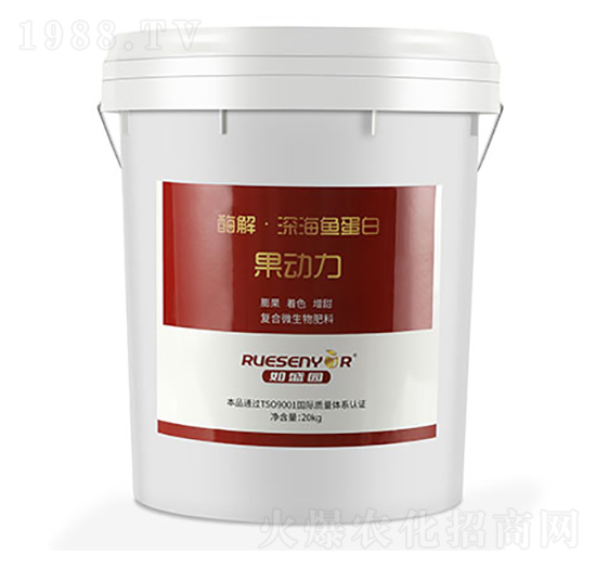 酶解深海魚蛋白-果動力-福震林生物