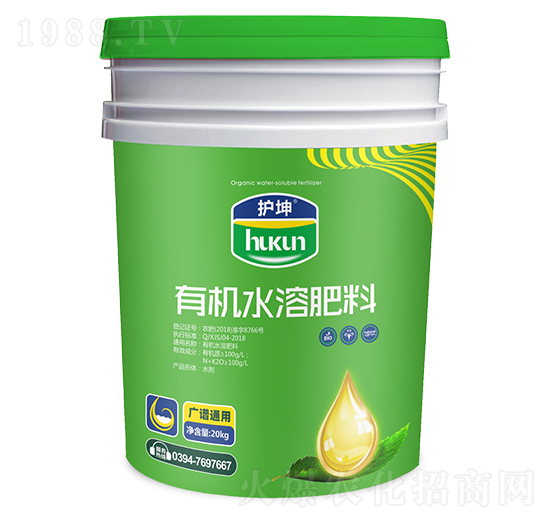 廣譜通用有機(jī)水溶肥料（桶）-護(hù)坤-中科潤(rùn)爾豐