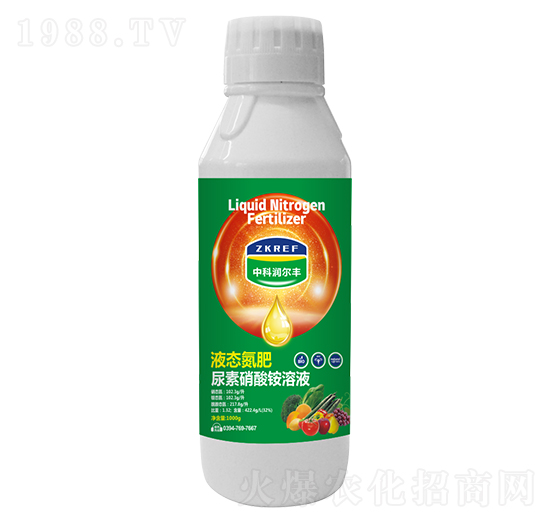 1000g液態(tài)氮肥-中科潤(rùn)爾豐