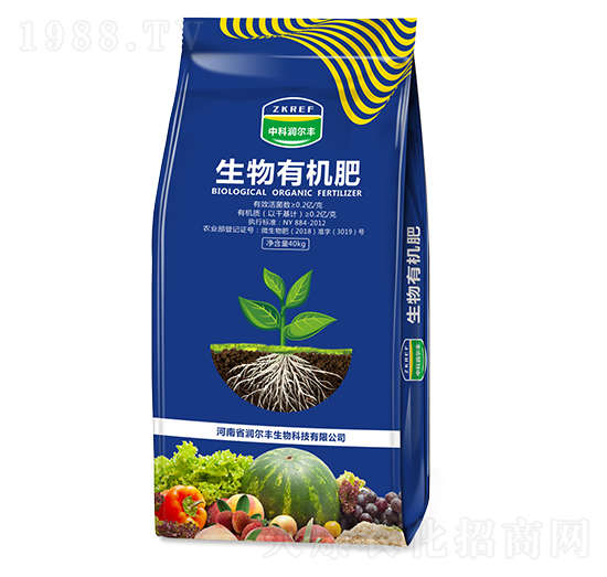 生物有機(jī)肥-中科潤(rùn)爾豐