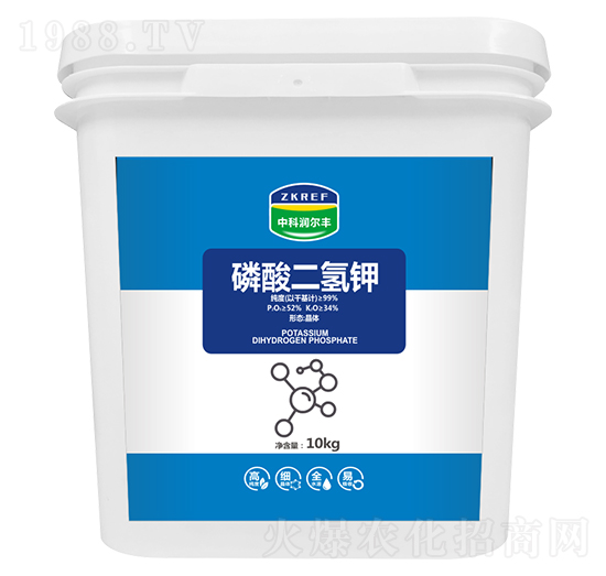 10kg磷酸二氫鉀-中科潤爾豐