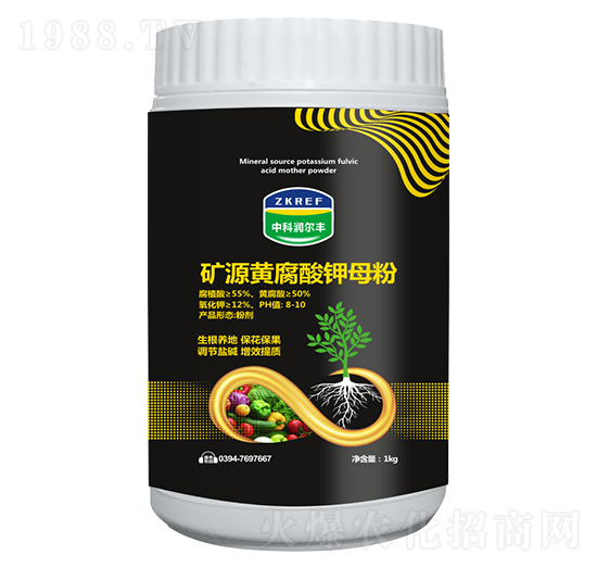 1kg礦源黃腐酸鉀母粉-中科潤爾豐