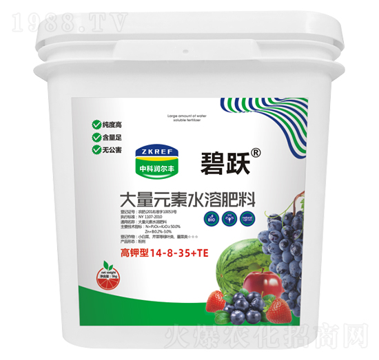 高鉀型大量元素水溶肥料14-8-35+TE（桶）-碧躍-中科潤爾豐