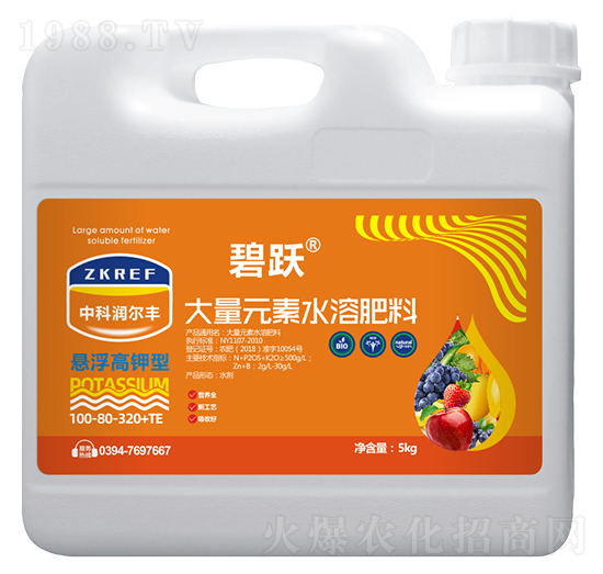 5kg懸浮高鉀型大量元素水溶肥料100-80-320+TE-碧躍-中科潤爾豐