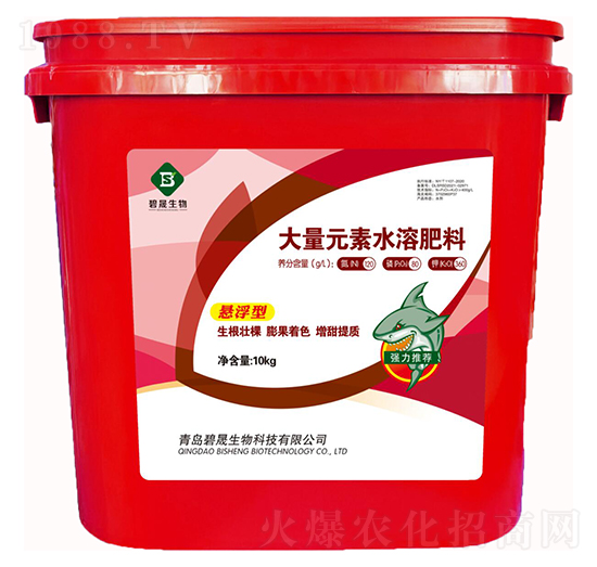 懸浮性大量元素水溶肥-碧晟生物