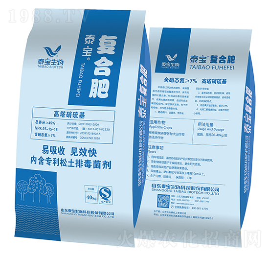 高塔硝硫基復(fù)合肥15-15-15-泰寶生物