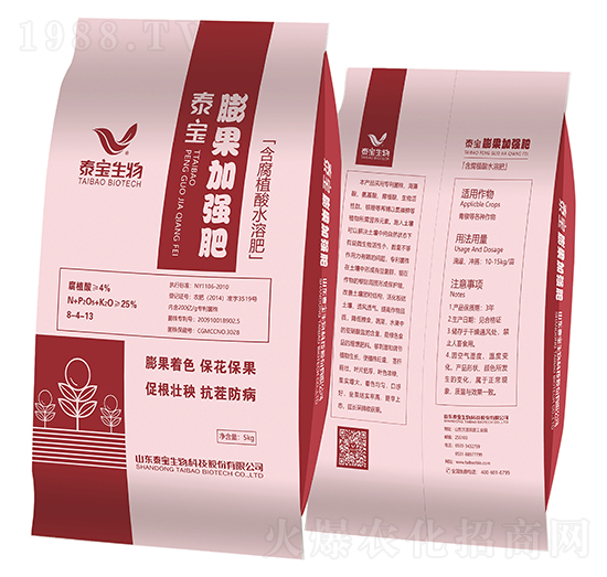 膨果加強(qiáng)型含腐植酸水溶肥料-泰寶生物