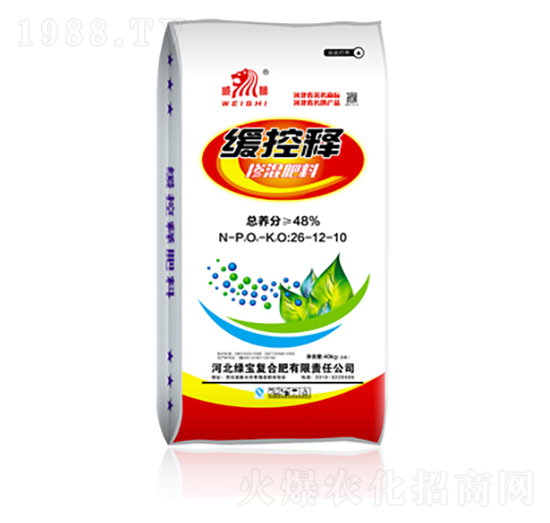 緩控釋摻混肥料26-12-10-中湖農(nóng)業(yè)