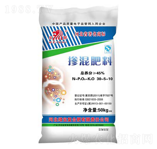 摻混肥料30-5-10-威獅-中湖農(nóng)業(yè)