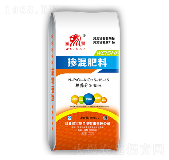 摻混肥料15-15-15-威獅-中湖農(nóng)業(yè)