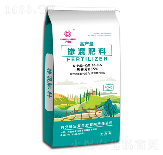 高產(chǎn)量摻混肥料30-0-5-農(nóng)糧-中湖農(nóng)業(yè)