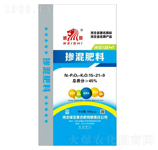 摻混肥料15-21-9-威獅-中湖農(nóng)業(yè)