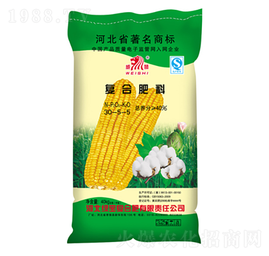 復(fù)合肥料30-5-5-威獅-中湖農(nóng)業(yè)