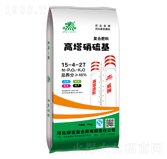 高塔硝硫基復(fù)合肥料15-4-27（藍袋）-威獅-中湖農(nóng)業(yè)