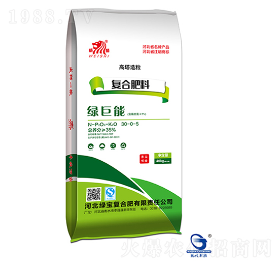 高塔造粒復(fù)合肥料30-0-5-綠巨能-中湖農(nóng)業(yè)