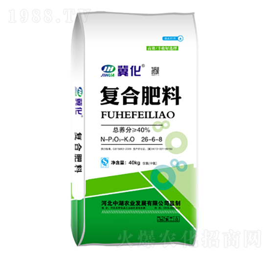 復(fù)合肥料26-6-8-冀化-中湖農(nóng)業(yè)