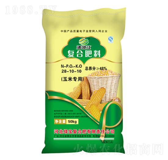 玉米專用復(fù)合肥料28-10-10-清涼江-中湖農(nóng)業(yè)