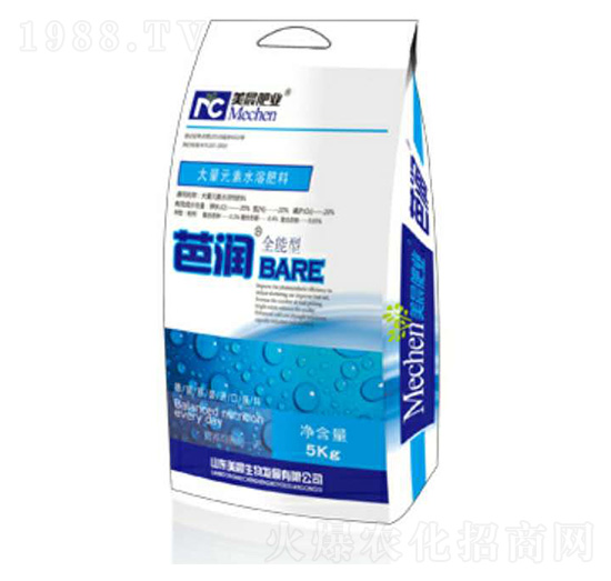 5kg全能型大量元素水溶肥料20-20-20+TE-芭潤(rùn)-誠(chéng)成生物