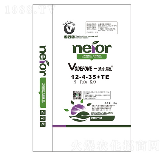 勁能水溶肥料12-4-35+TE-誠成生物